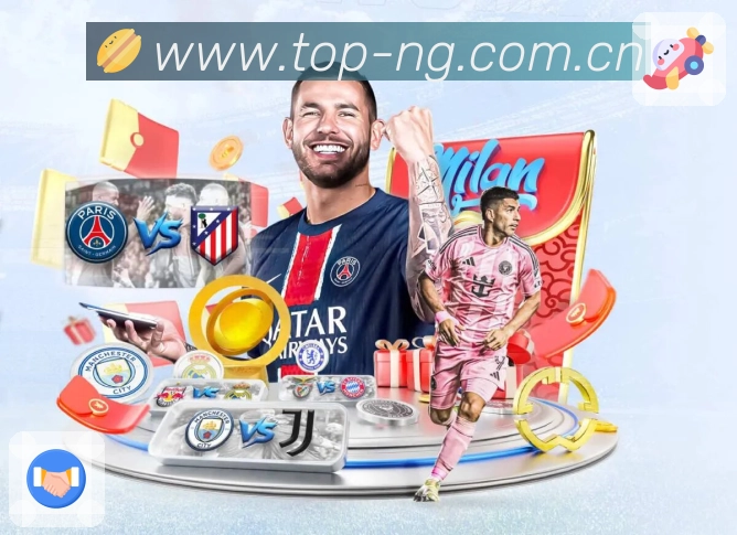 NG体育关注安全保护